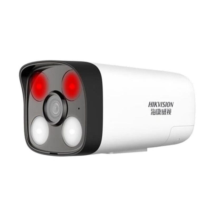 ?？低旽IKVISION DS-IPC-B12-I 紅外夜視50米監(jiān)控?cái)z像頭