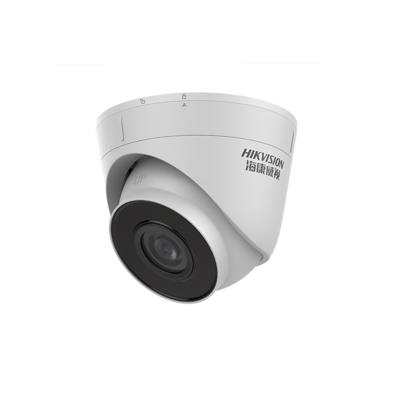 ?？低旽IKVISION DS-IPC-T12H2-I 紅外夜視30米監(jiān)控?cái)z像頭